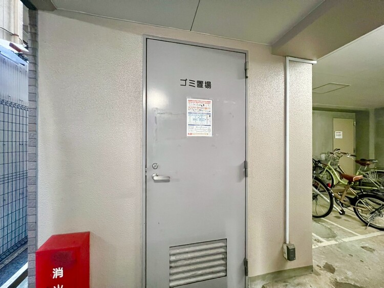 設備 【ゴミ置場】ゴミ置場。綺麗に管理されております。