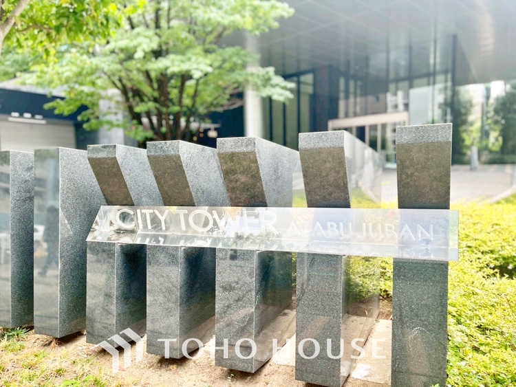 外観 【APPEARANCE】◆ここが居場所◆家族みんなが集うこの場所で、あなただけのＳＴＯＲＹを。あなたが笑い、家族が笑い、幸せが溢れる夢のような毎日を。