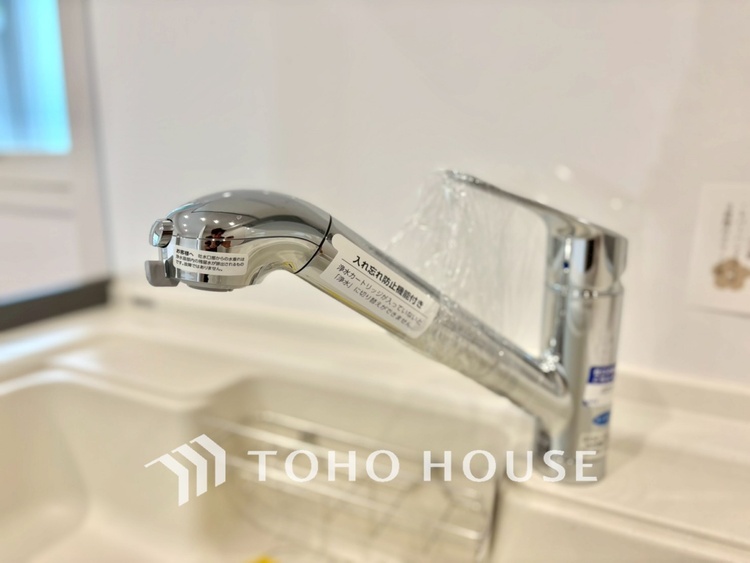 キッチン 【KITCHEN】◆毎日の健康◆は美味しいお水から。そんな毎日を支えてくれるのが浄水器です。