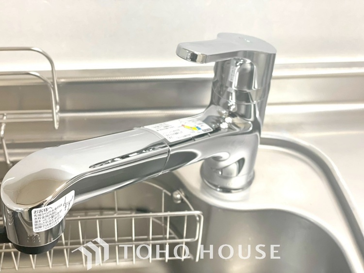 キッチン 【KITCHEN】◆毎日の健康◆は美味しいお水から。そんな毎日を支えてくれるのが浄水器です。