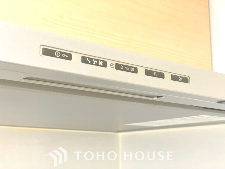 キッチン 【KITCHEN】◆Happy◆愛情たっぷりのお料理で家族にHappyを。食器洗浄機もあなたをサポートしてくれます。