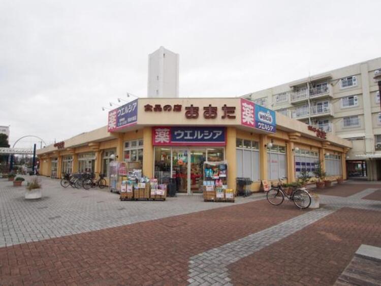 周辺 食品の店おおた 町田木曽店まで約854ｍ
