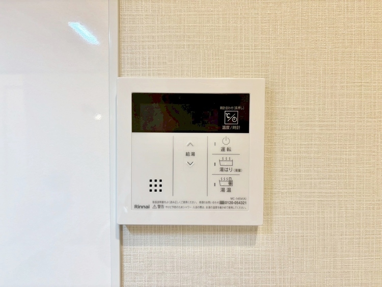 設備 見やすい画面で操作しやすい給湯パネルです。