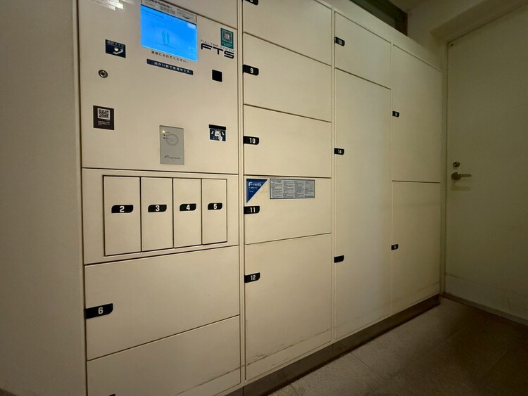 その他 到着時間を気にしたり、再配達の連絡をする手間がかかりません。