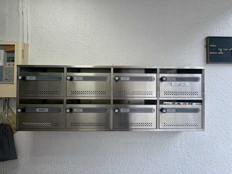 その他 郵便受けも、きちんと管理されています。