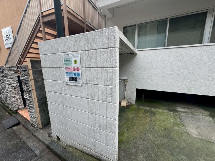 その他 ゴミ置場。綺麗に管理されております。