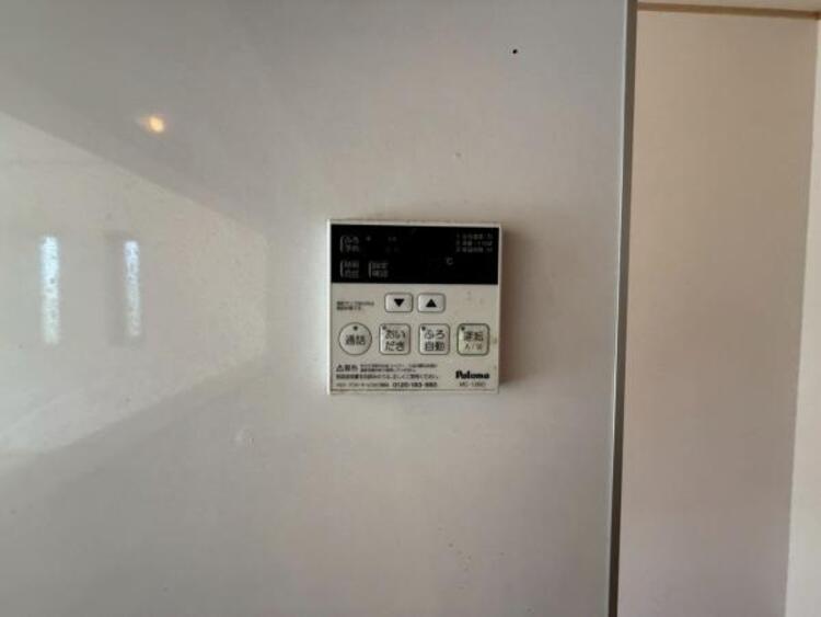 設備 【2025年9月撮影】