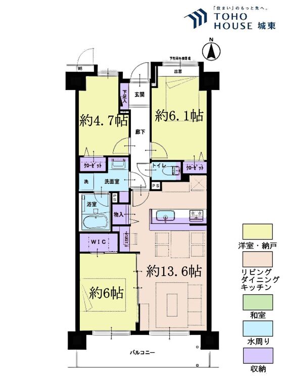 間取り ３ＬＤＫ、専有面積６７．２５平米、バルコニー面積９．２８平米