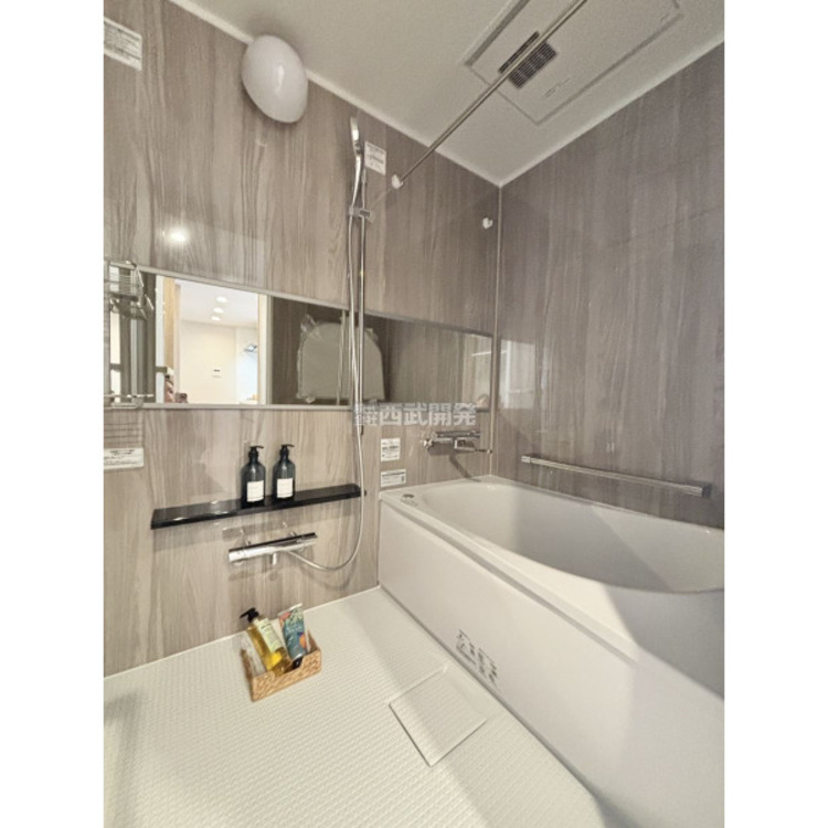 風呂 令和7年8月28日撮影