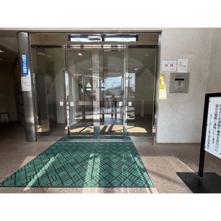 エントランス 令和7年8月28日撮影