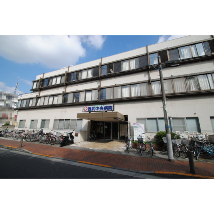 周辺 西武中央病院(約260m)