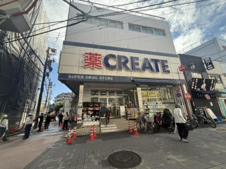 その他 クリエイトS・D　弘明寺観音通り店