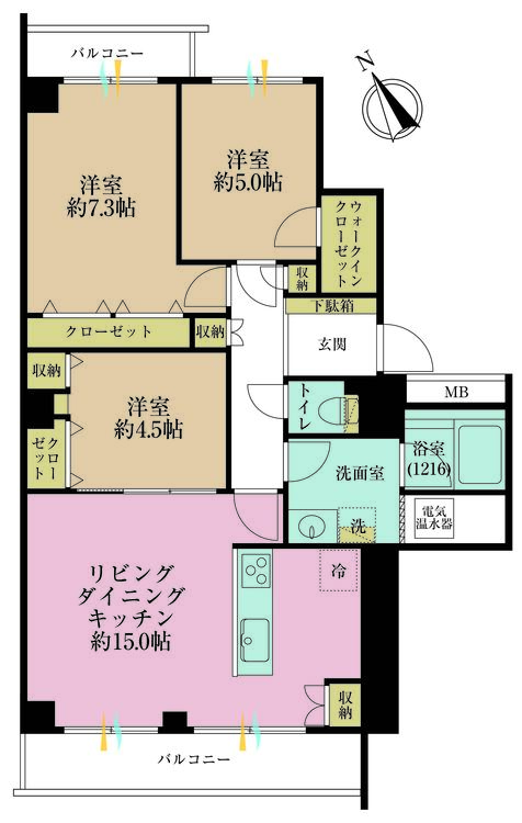 その他 3LDK、専有面積75.85m2、バルコニー面積9.88m2