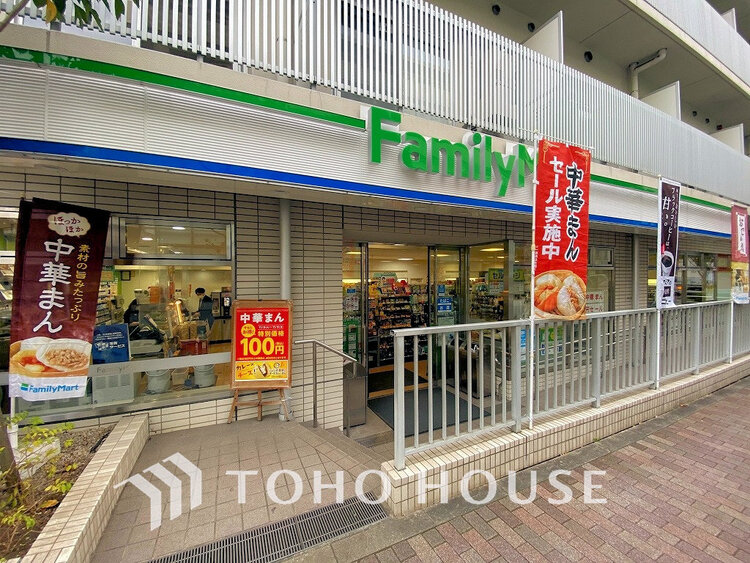 周辺 ファミリーマート 目黒三田通り店　距離270ｍ