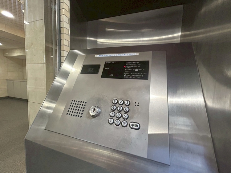 その他 オートロックついていますので、セキュリティ面でも安心です。