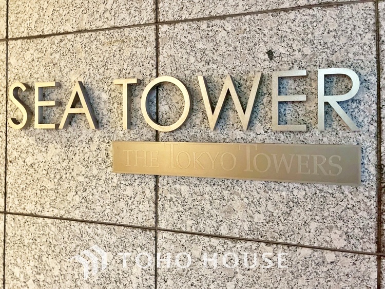 外観 【APPEARANCE】◆ここが居場所◆家族みんなが集うこの場所で、あなただけのＳＴＯＲＹを。あなたが笑い、家族が笑い、幸せが溢れる夢のような毎日を。