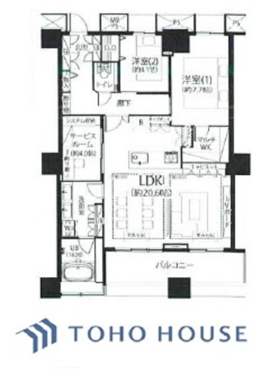 間取り 間取り図