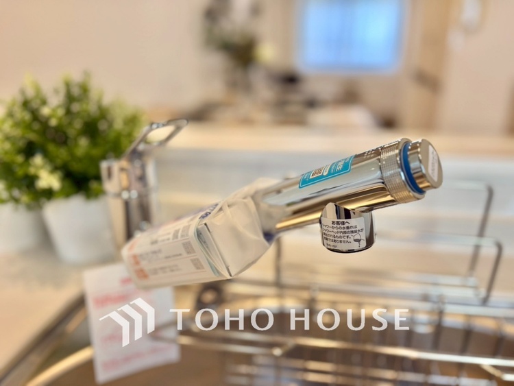 キッチン 【KITCHEN】◆毎日の健康◆は美味しいお水から。そんな毎日を支えてくれるのが浄水器です。