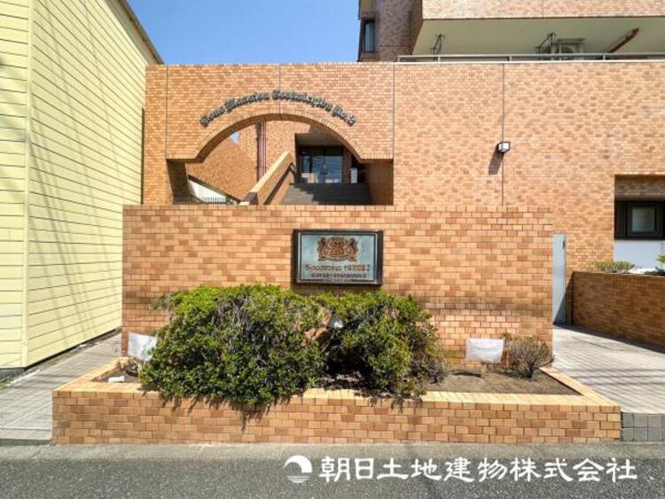 その他 【外観・立地】将来にわたって資産価値が継続するな佇まい。ここから始まる変わらない価値観はこの先も継続していきます