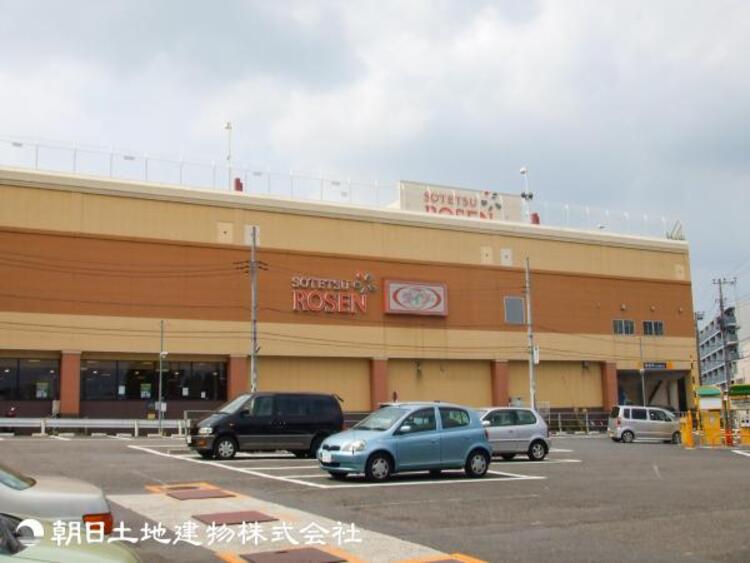 周辺 相鉄ローゼン 十日市場700ｍ