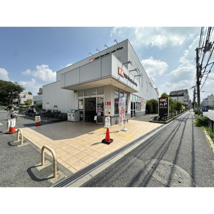 周辺 オーケー(約100m)