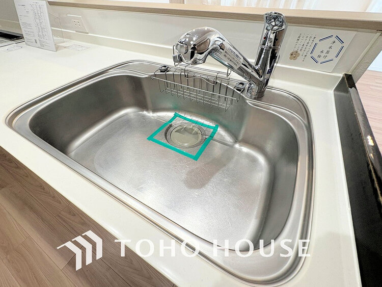 その他 浄水機付きのシステムキッチンでお料理も楽しくなりますね