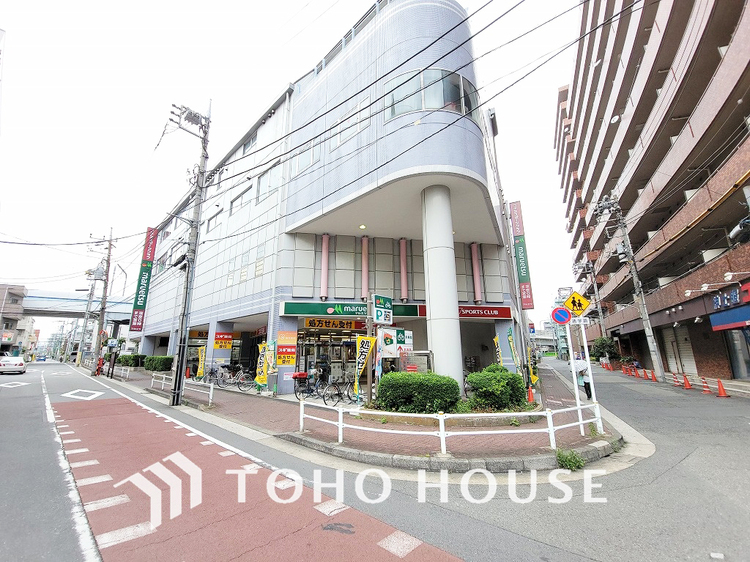 周辺 マルエツ 大森町店　距離1700ｍ