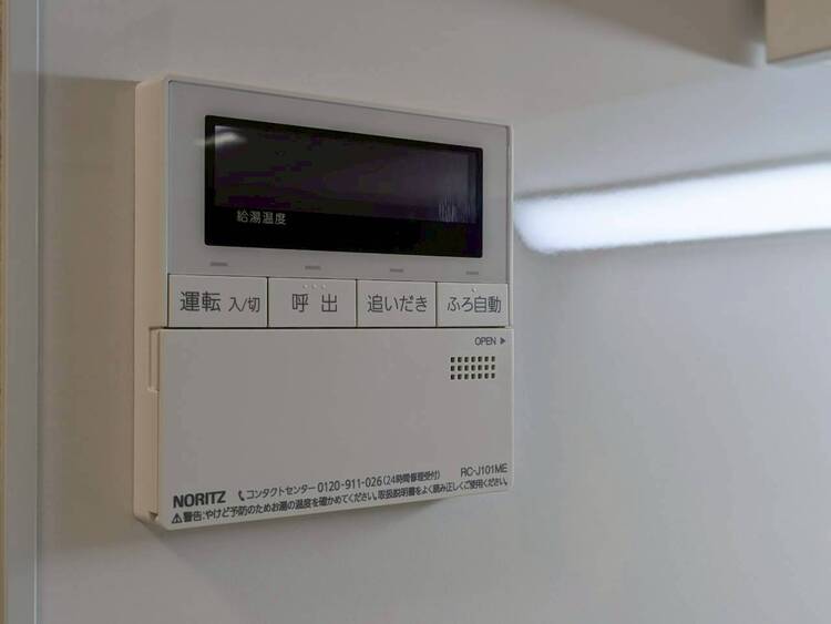その他 見やすい画面で操作しやすい給湯パネル。