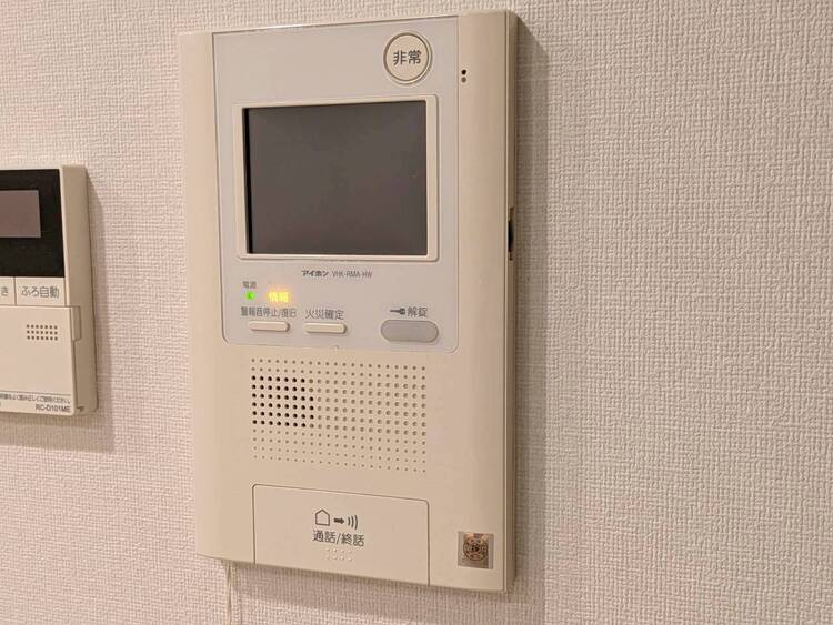 その他 誰が来てもわかる様にモニター付きインターホンを設置。