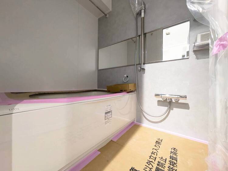 その他 心も体もオフになる極上のリラックスタイムをお楽しみください。