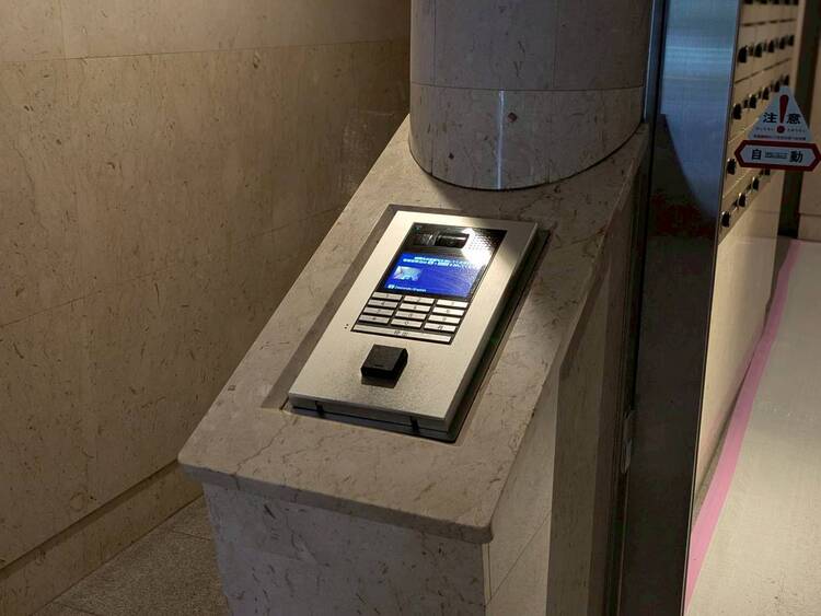 その他 誰が来てもわかる様にモニター付きインターホンを設置。