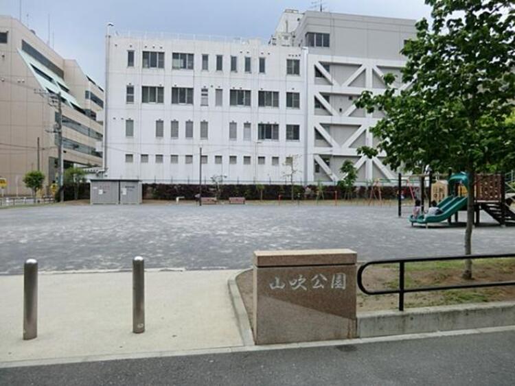 周辺 山吹公園　290ｍ