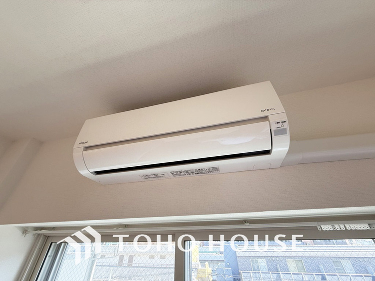 その他 エアコン付き、季節問わず快適にお過ごしいただけます