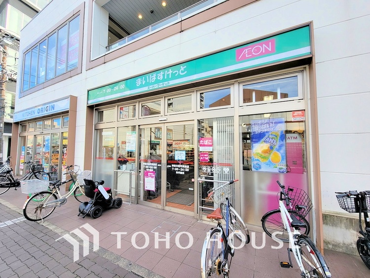 周辺 まいばすけっと神奈川新町駅前店　距離300ｍ