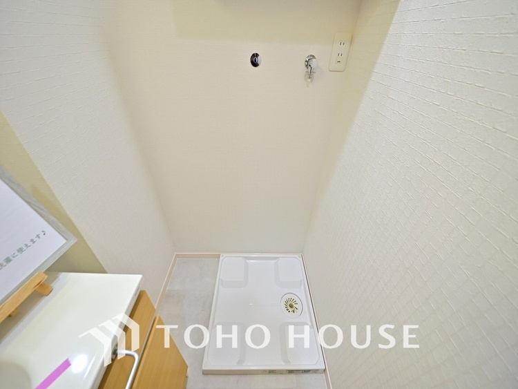 内装 ランドリースペース