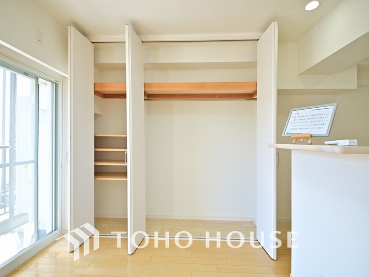 収納 リビング　収納