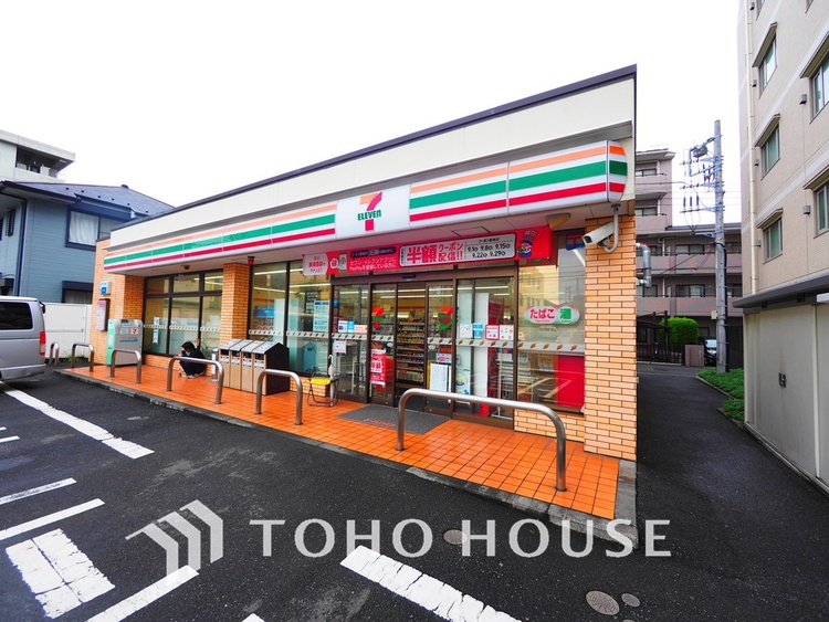 周辺 セブンイレブン 横浜中里店　距離450ｍ