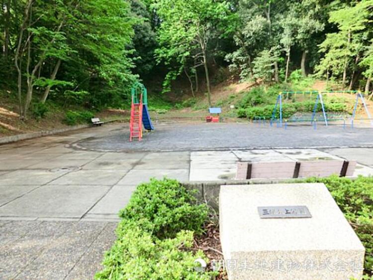 周辺 三保大上公園350ｍ