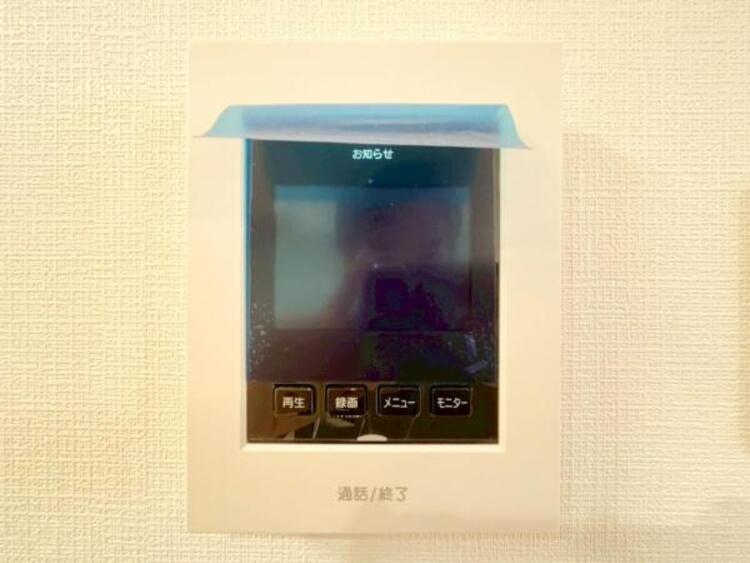 設備 【設備】お客様のお顔が確認出来るので、セキュリティ対策にも最適のモニター付きインターホン。
