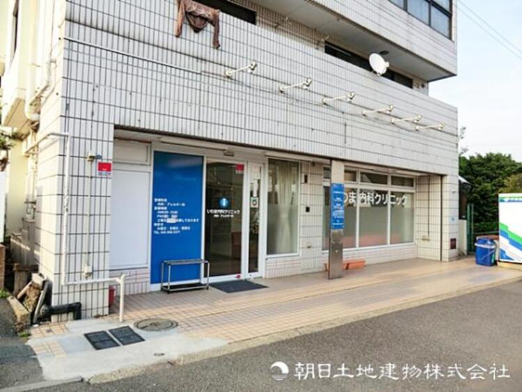 周辺 いわま内科クリニック840ｍ