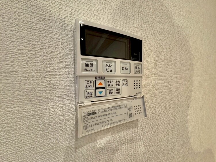 設備 見やすい画面で操作しやすい給湯パネルです。