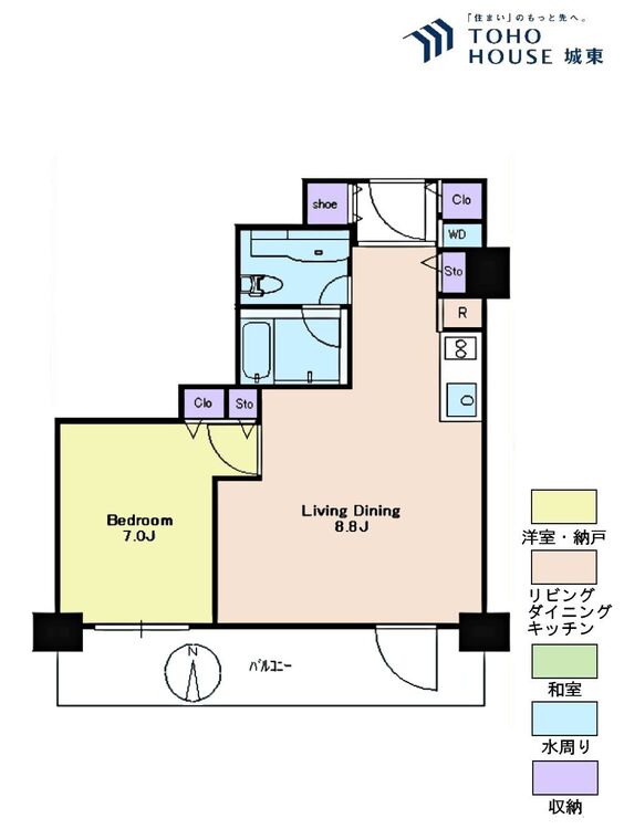 間取り １ＬＤＫ、専有面積４３．８９平米、バルコニー面積９．５７平米
