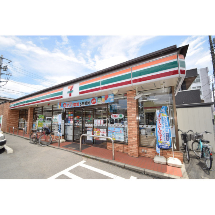 周辺 セブンイレブン西東京富士町３丁目店(約400m)