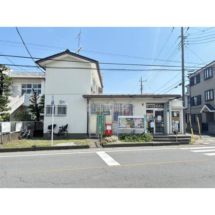 周辺 狭山入曽郵便局(約600m)