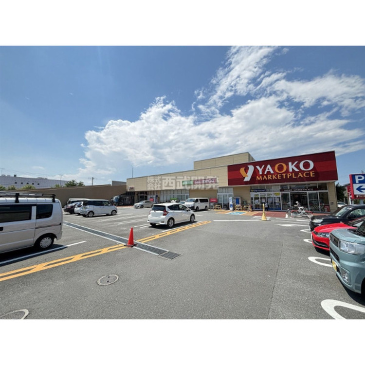 周辺 ヤオコー入曽店(約625m)