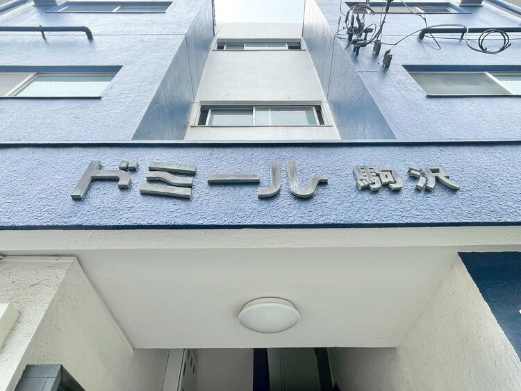 その他 清潔感のある落ち着いた雰囲気の玄関です。