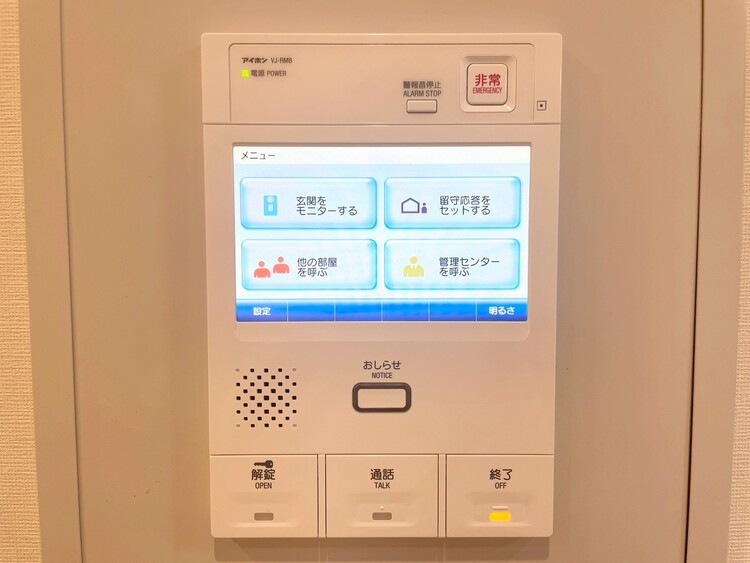 その他 誰が来てもわかる様にモニター付きインターホンを設置。