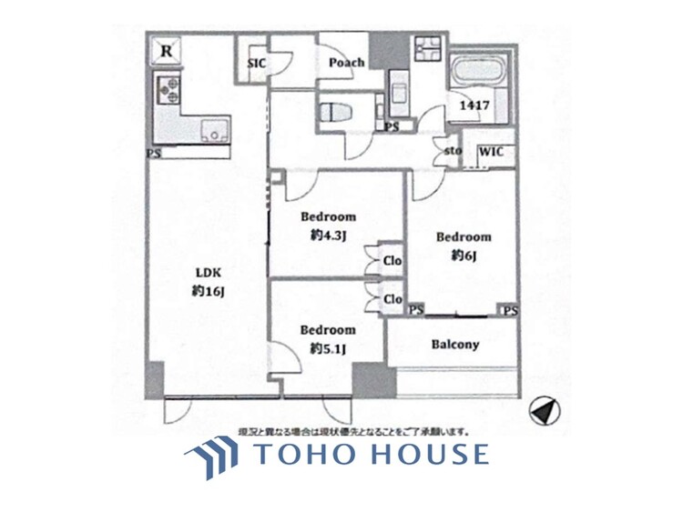 間取り 家族みんなの笑顔が、笑い声が絶えない幸せいっぱいのこの場所で新たな生活が始まる。