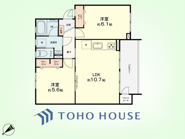 間取り 2LDK+トランクルーム　専有面積54.77平米