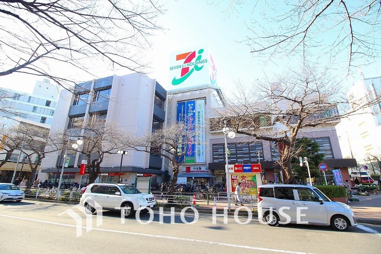 周辺 イトーヨーカドー たまプラーザ店　距離850ｍ